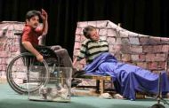 نمایش 10 اثر منتخب در دهمین جشنواره تئاتر معلولین بوشهر
