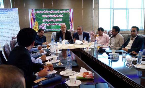  غفلت از قوانین حمایت از معلولین در کهگیلویه و بویراحمد