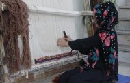 کارگاه قالی بافی معلولین استان مرکزی افتتاح شد