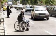 تمهیدات مجلس برای حمایت‏ های اداری و استخدامی از معلولان