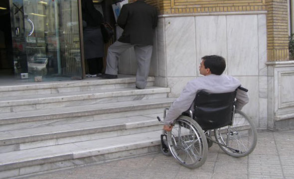 پیمانکاران شهرداری ملزم به مناسب سازی پروژه ها برای معلولان شوند