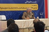 بنیانگذار کانون معلولین توانا: ناآگاهی، مهمترین مانع تصویب لایحه حمایت از معلولان است