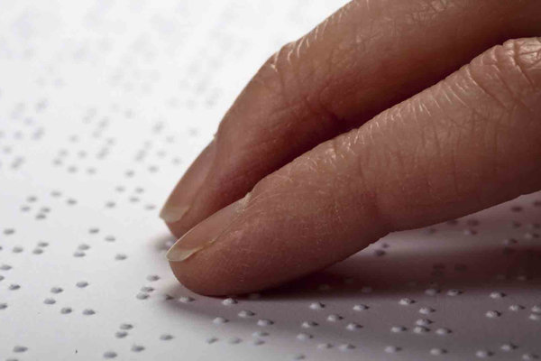 مهلت ارسال اثر به جشنواره کتاب نابینایی و کم‌بینایی تمدید شد