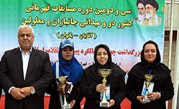 زنجان قهرمان مسابقات دو و میدانی بانوان جانباز و معلول شد