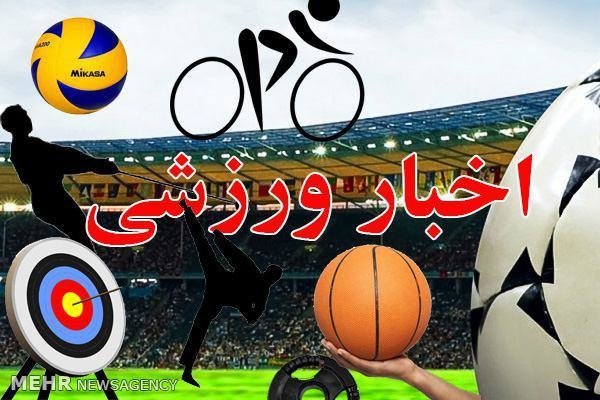 نشان طلای ورزشکار قزوینی در رقابت های سنگنوردی جانبازان و معلولین قهرمانی کشور