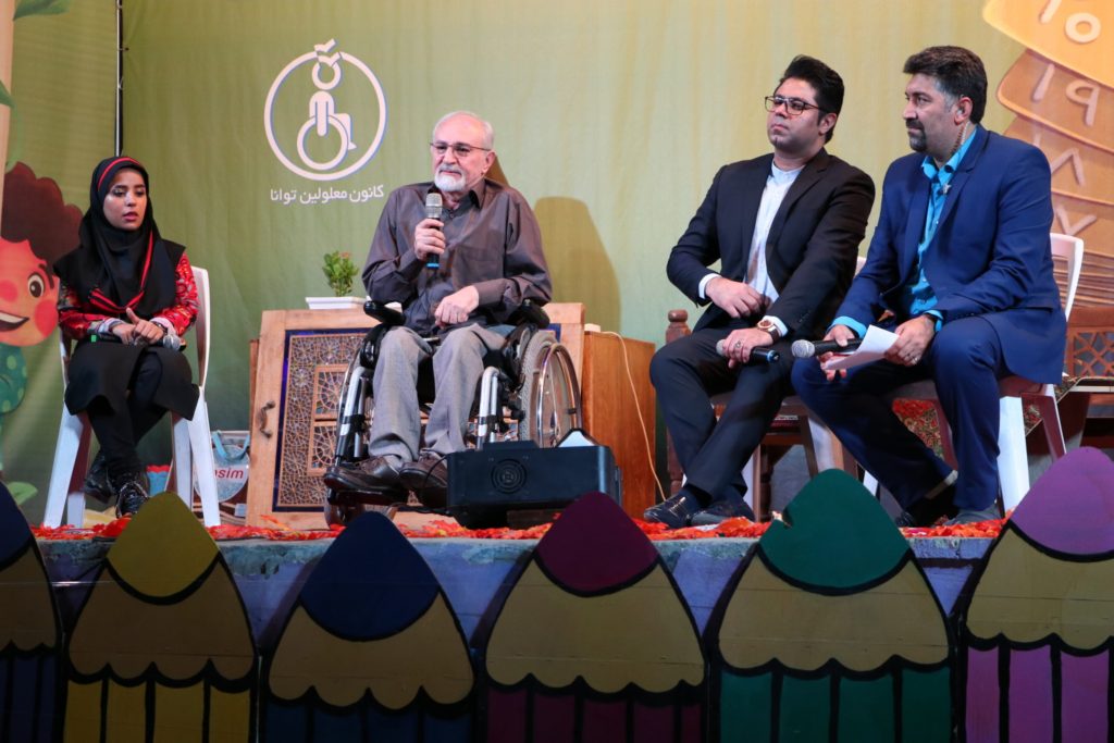 بنیانگذار کانون معلولین توانا در جشنواره بیستم؛  کانون توانا در راستای تربیت انسان گام برمی‌دارد