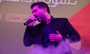 خواننده:شهبازی