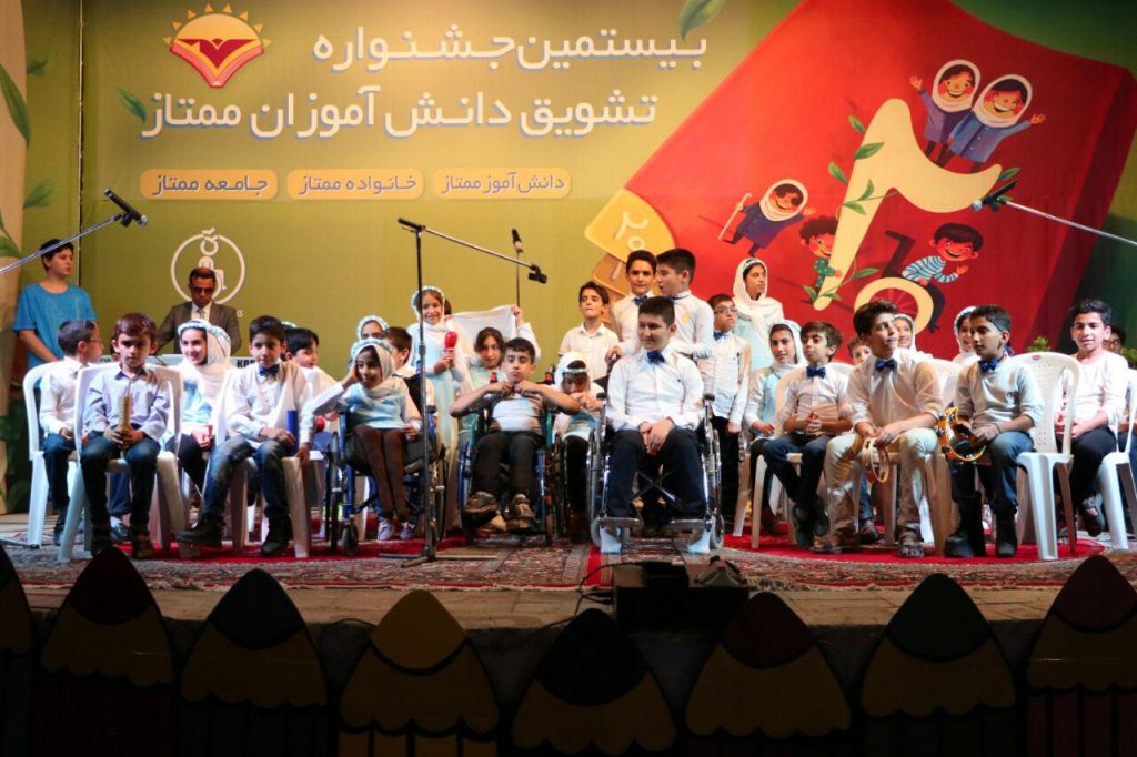 سومین شب از مجموعه شب‌های جشنواره بیستم برگزار شد