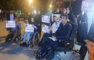 آیین بزرگداشت 12 آذر 97 روز جهانی معلولین