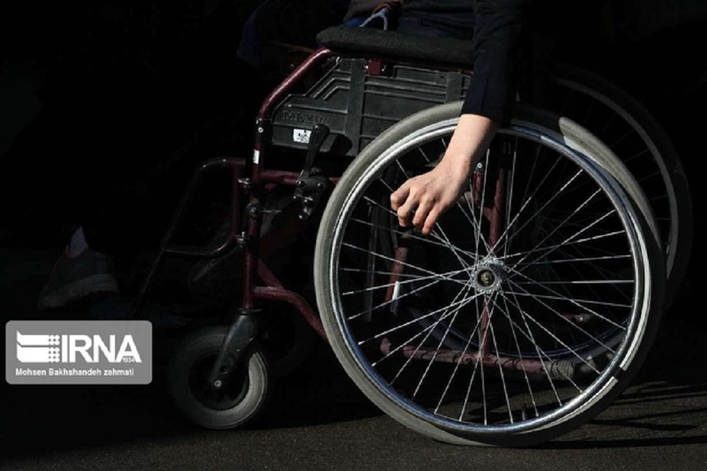 خدمات توانبخشی معلولان تحت پوشش بیمه سلامت قرار گرفت