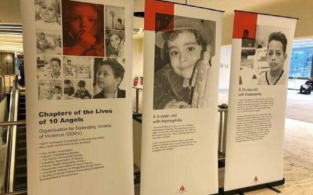 دومین بیانیه کانون توانا در سازمان ملل قرائت شد