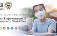 جایزه یونسکو یا جایزه امیر جابر آل احمد آل جابر آل صباح برای توانمندسازی دیجیتالی افراد دارای معلولیت