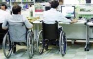 بررسی چالش‌های بیمه‌ای قانون حمایت از معلولان