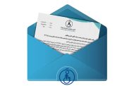 اعتراض رسمی کانون توانا به تبعیض آشکار هیئت دولت علیه معلولان در اجرای بند (ب) تبصره (۱۵) ماده واحده قانون بودجه سال ۱۴۰۳