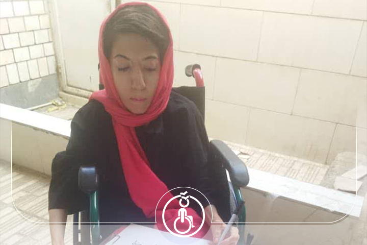 تا شقایق هست زندگی باید کرد