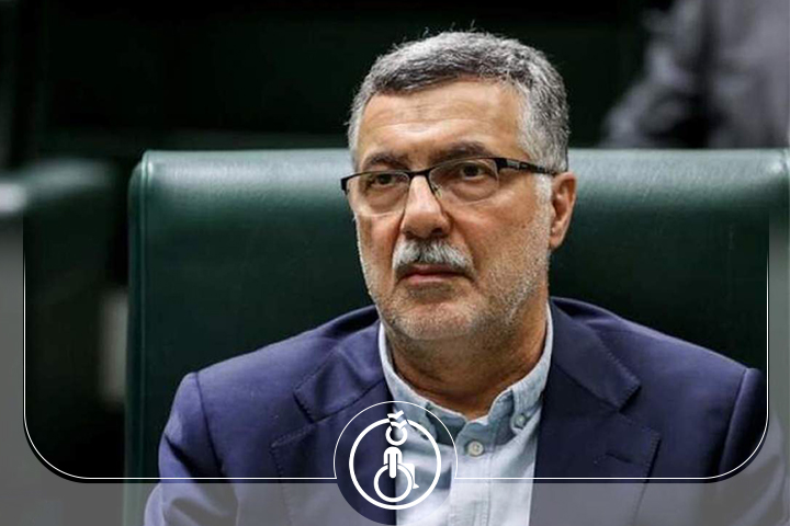 رایگان شدن درمان مددجویان بهزیستی و کمیته امداد